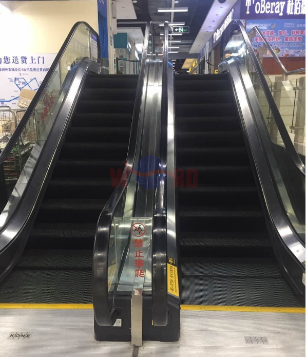 1686274554165041.png 塑料.png